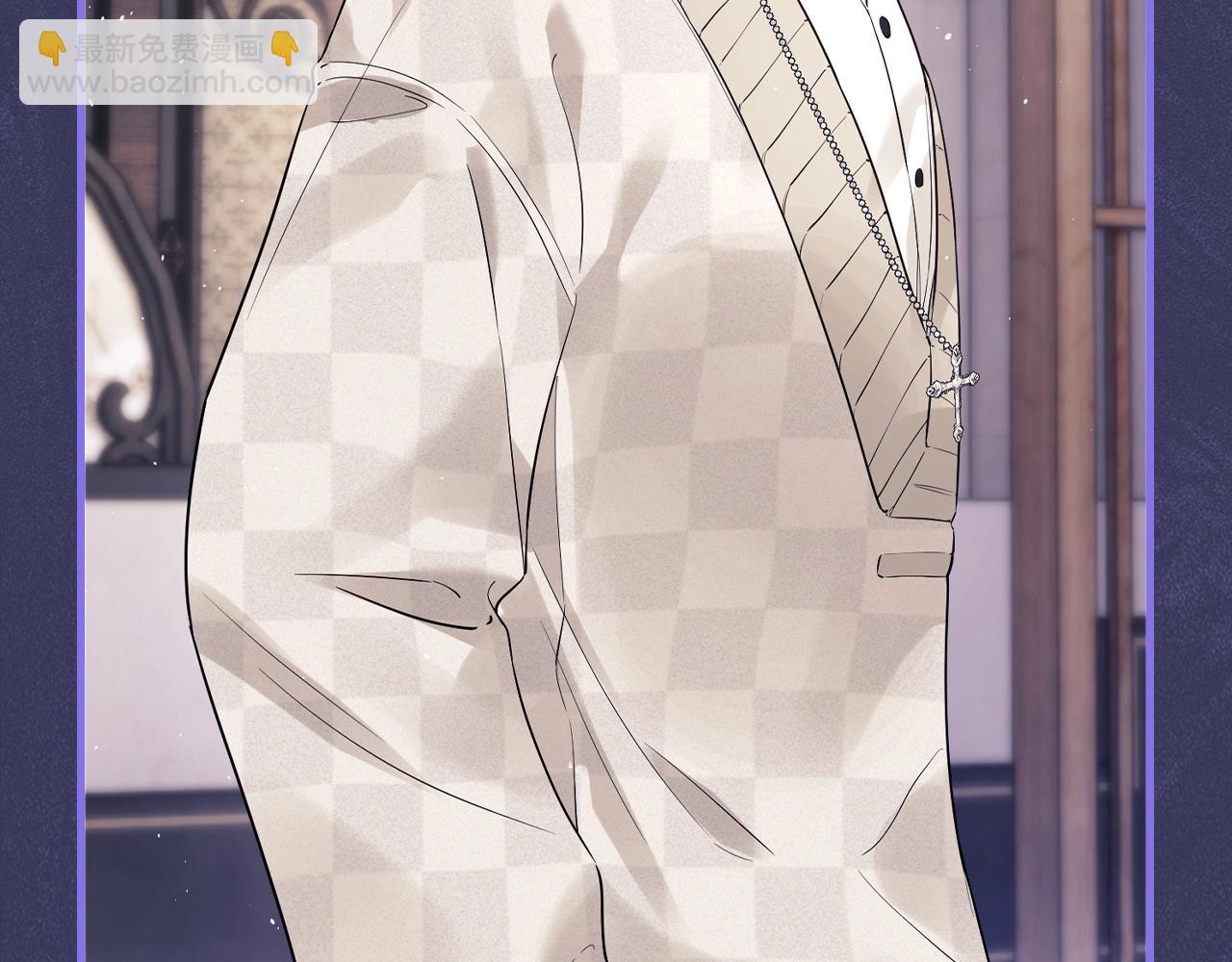 第11期 跟着霍希学穿搭-第26话