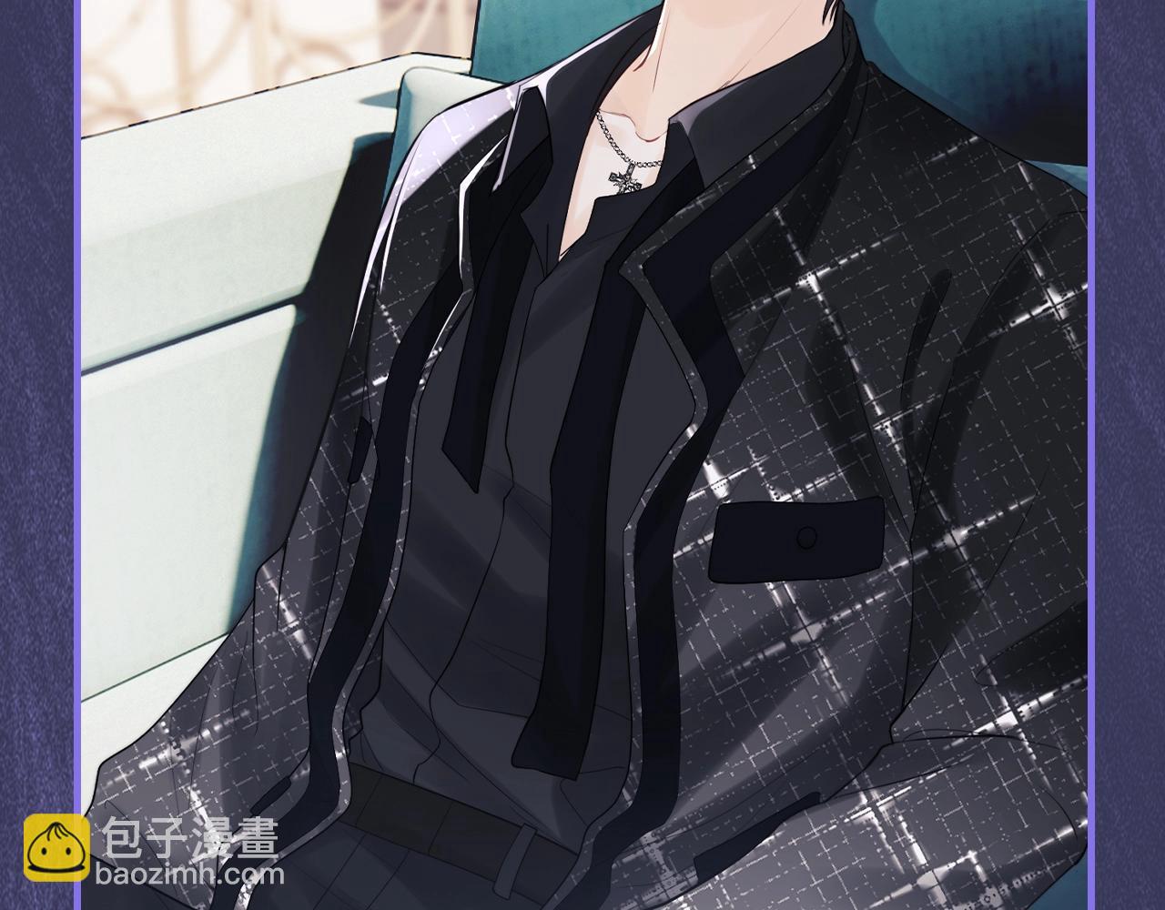 第11期 跟着霍希学穿搭-第26话