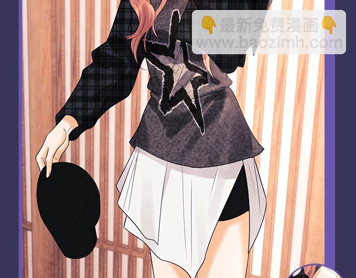 第14期 快来！跟盛乔学女明星穿搭！-第30话