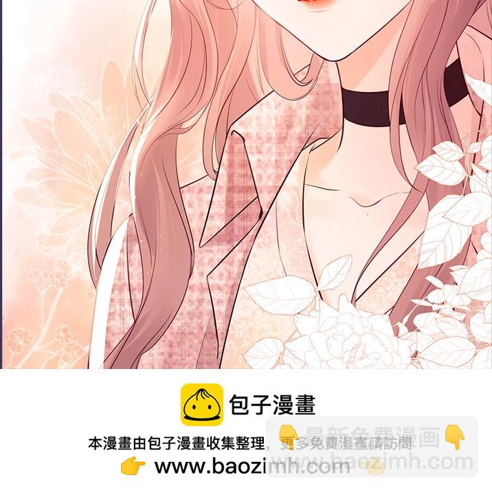 第14期 快来！跟盛乔学女明星穿搭！-第30话