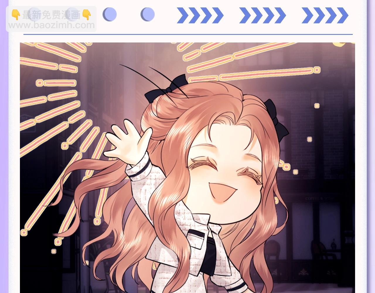 第16期 可爱表情包它又来啦！-第32话