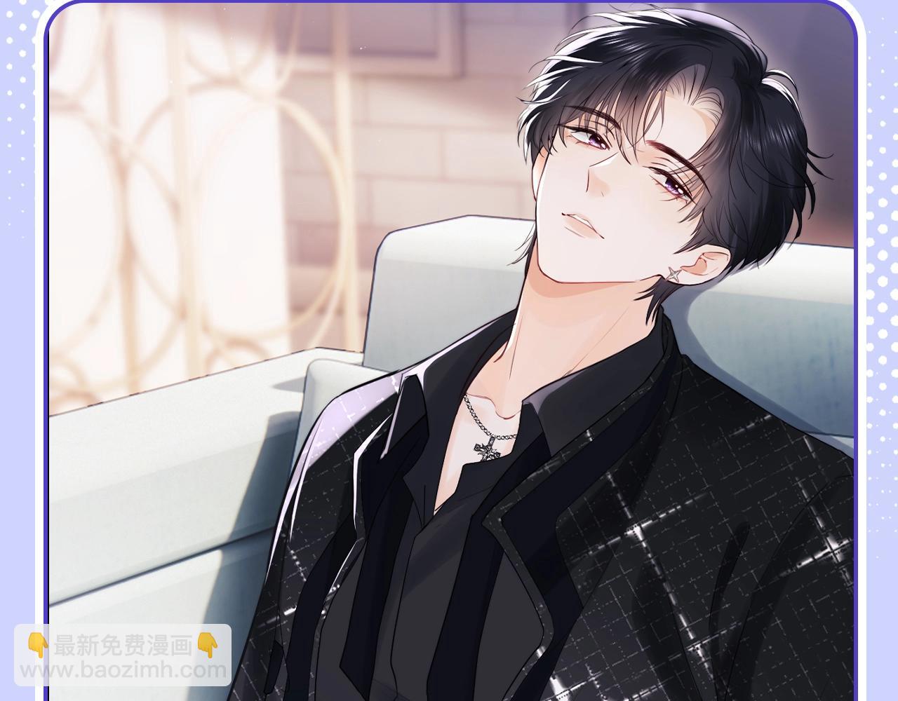 第18期 填词大挑战-第34话