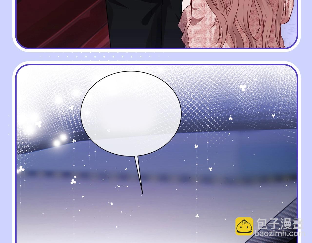 第18期 填词大挑战-第34话