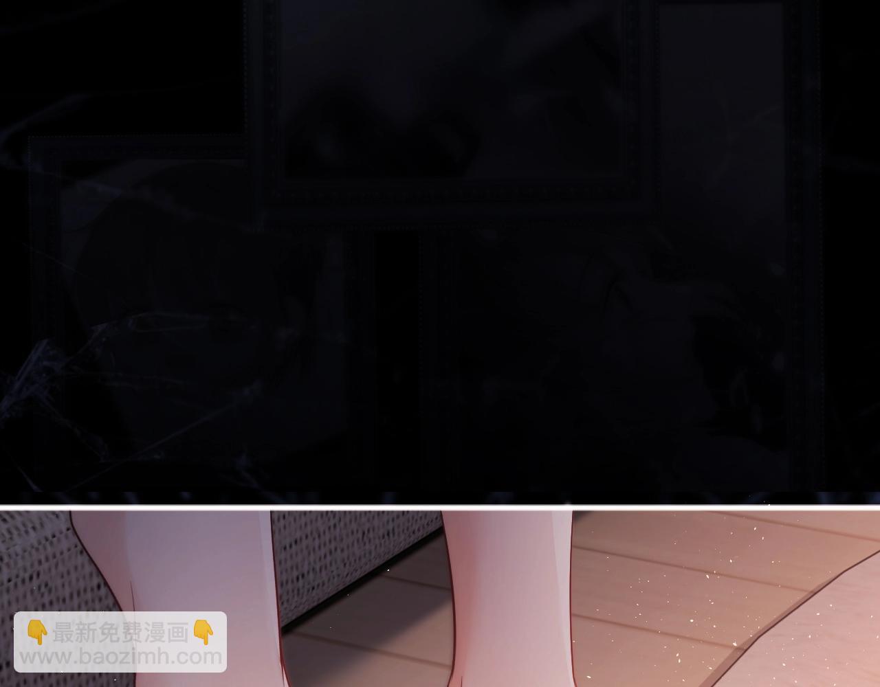 第3话 重新开始(1/3)-第4话