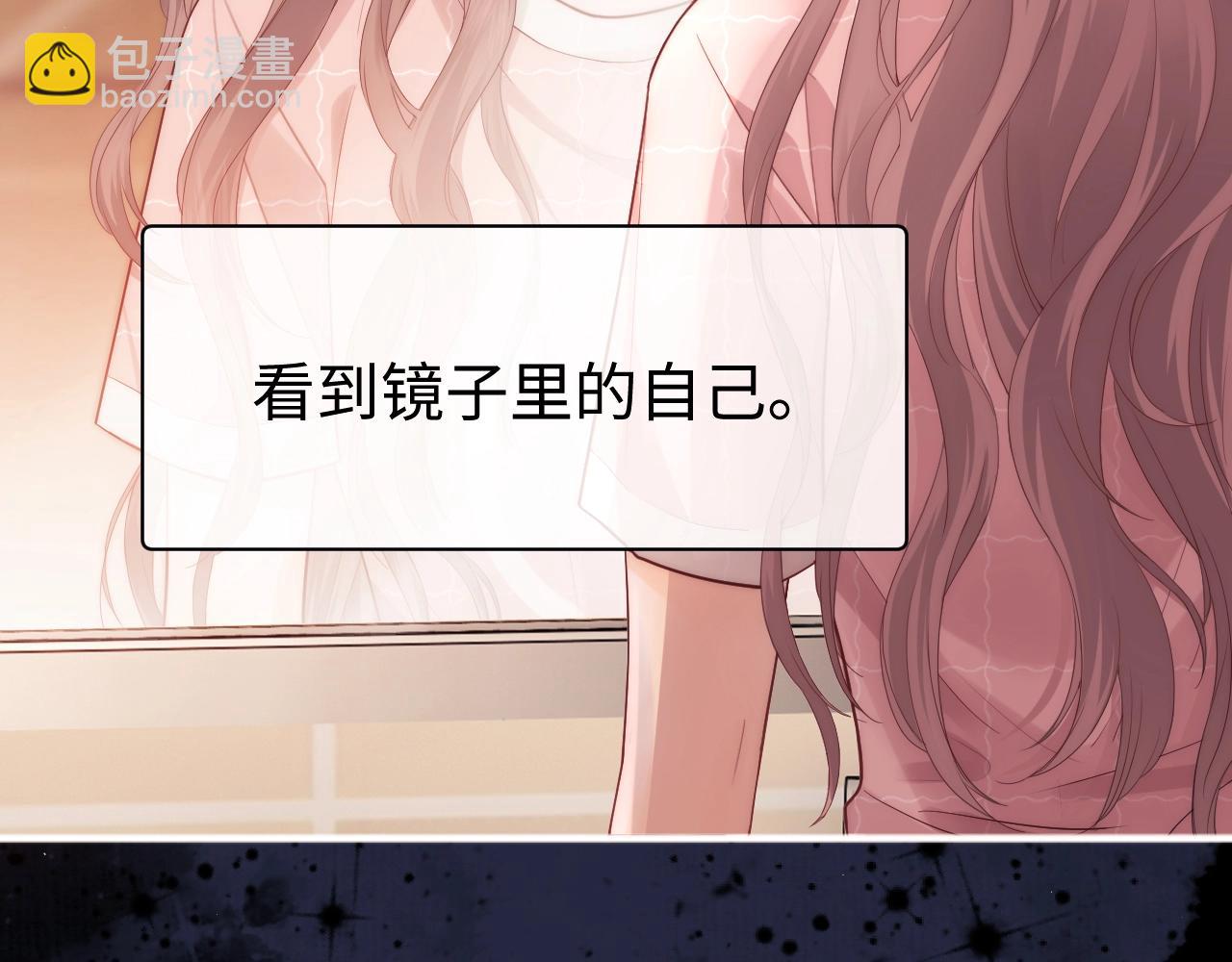 第3话 重新开始(1/3)-第4话