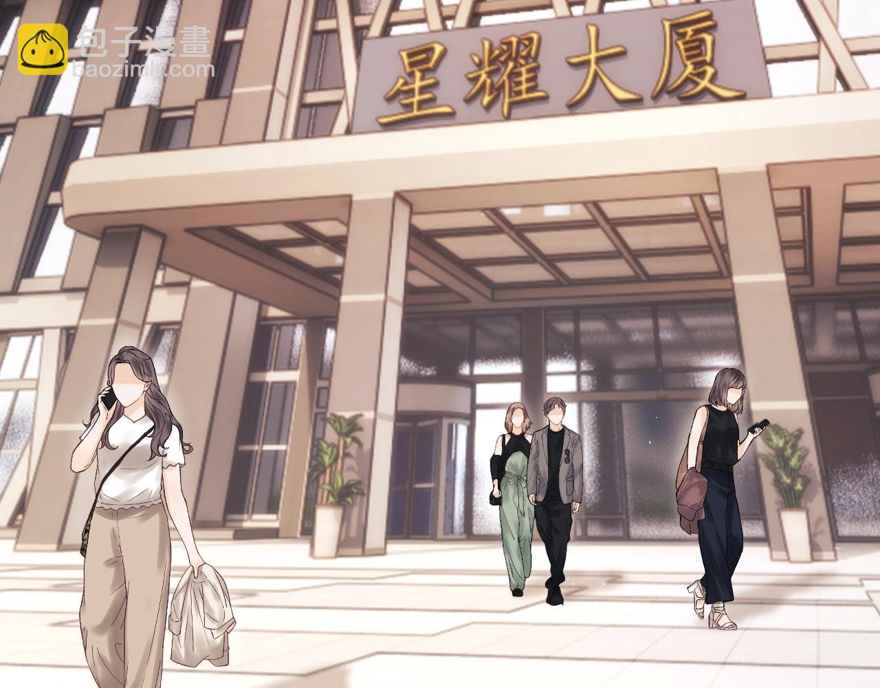 第3话 重新开始(1/3)-第4话