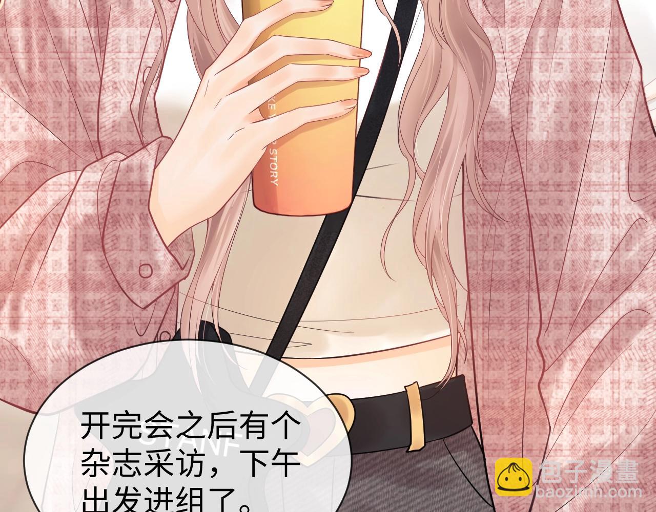 第3话 重新开始(1/3)-第4话