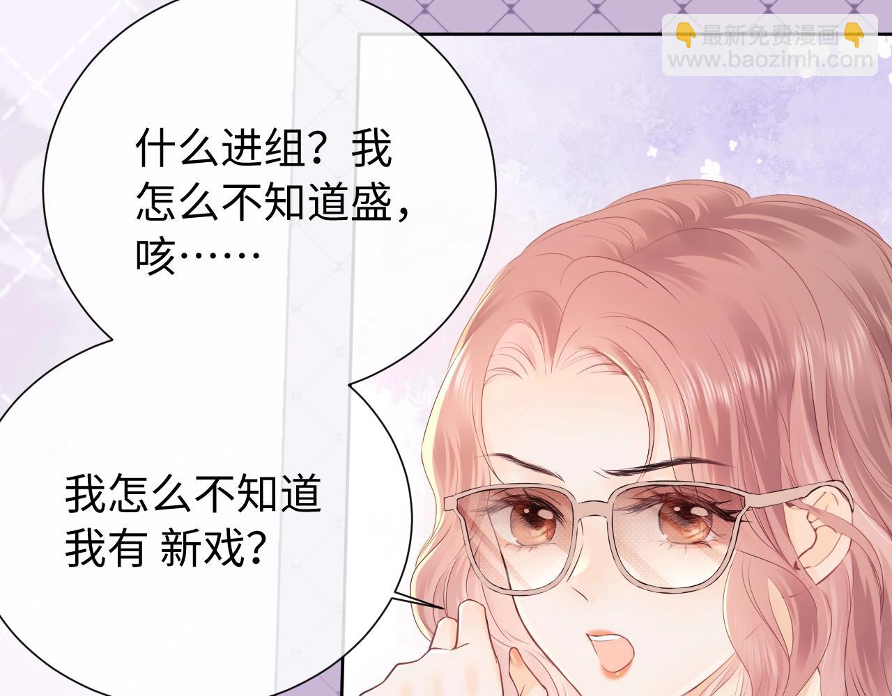 第3话 重新开始(1/3)-第4话