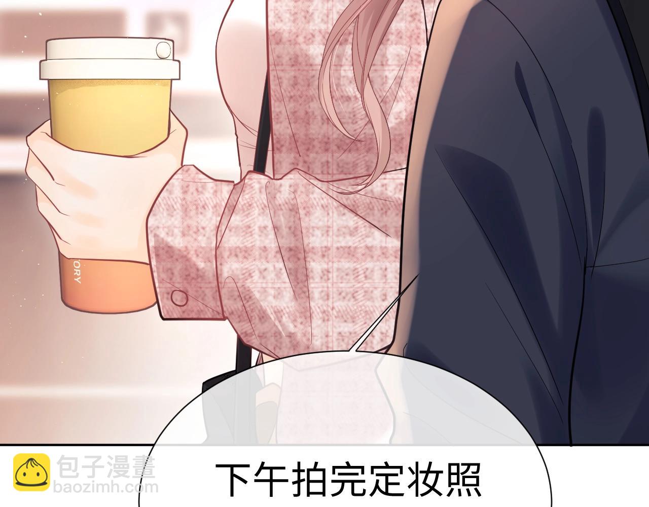 第3话 重新开始(1/3)-第4话