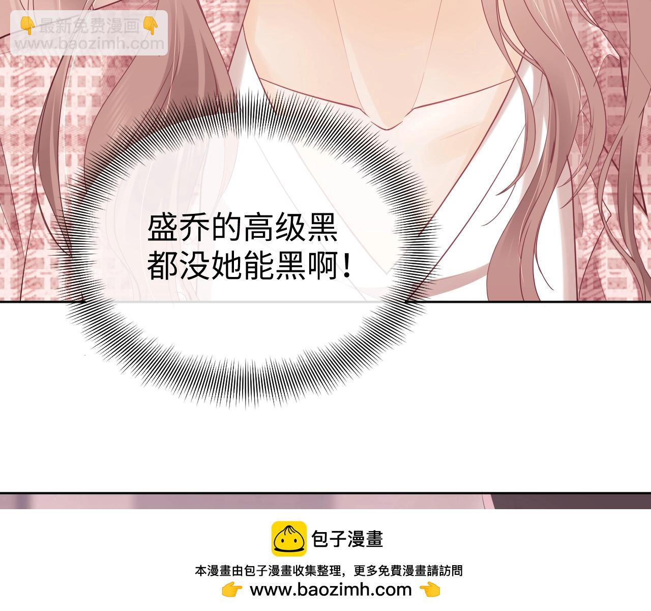 第3话 重新开始(1/3)-第4话