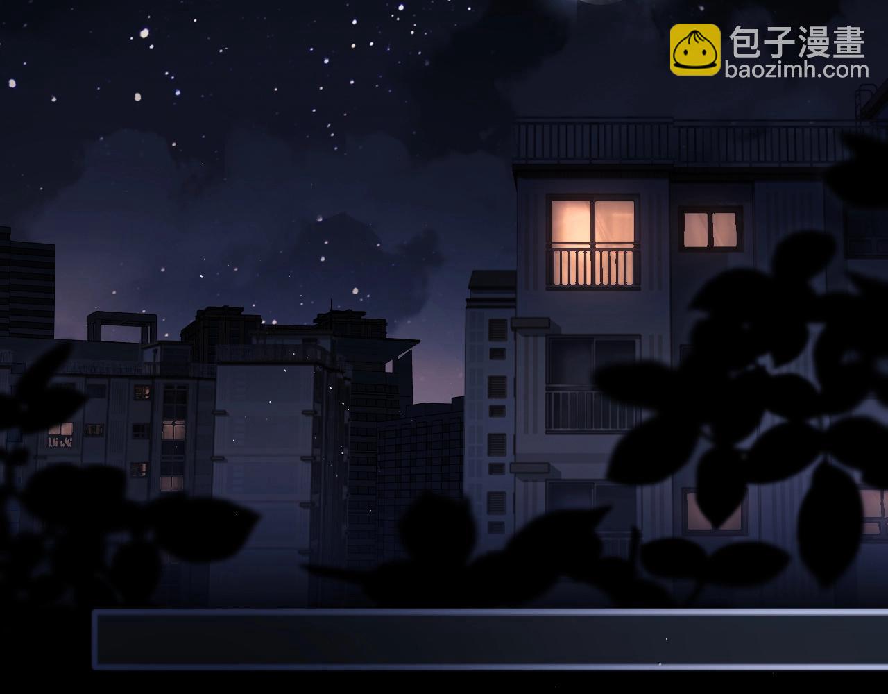 第3话 重新开始(1/3)-第4话