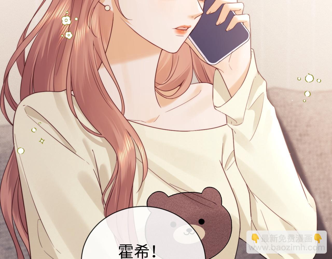 第16话 战斗中的吞吞！(1/3)-第40话