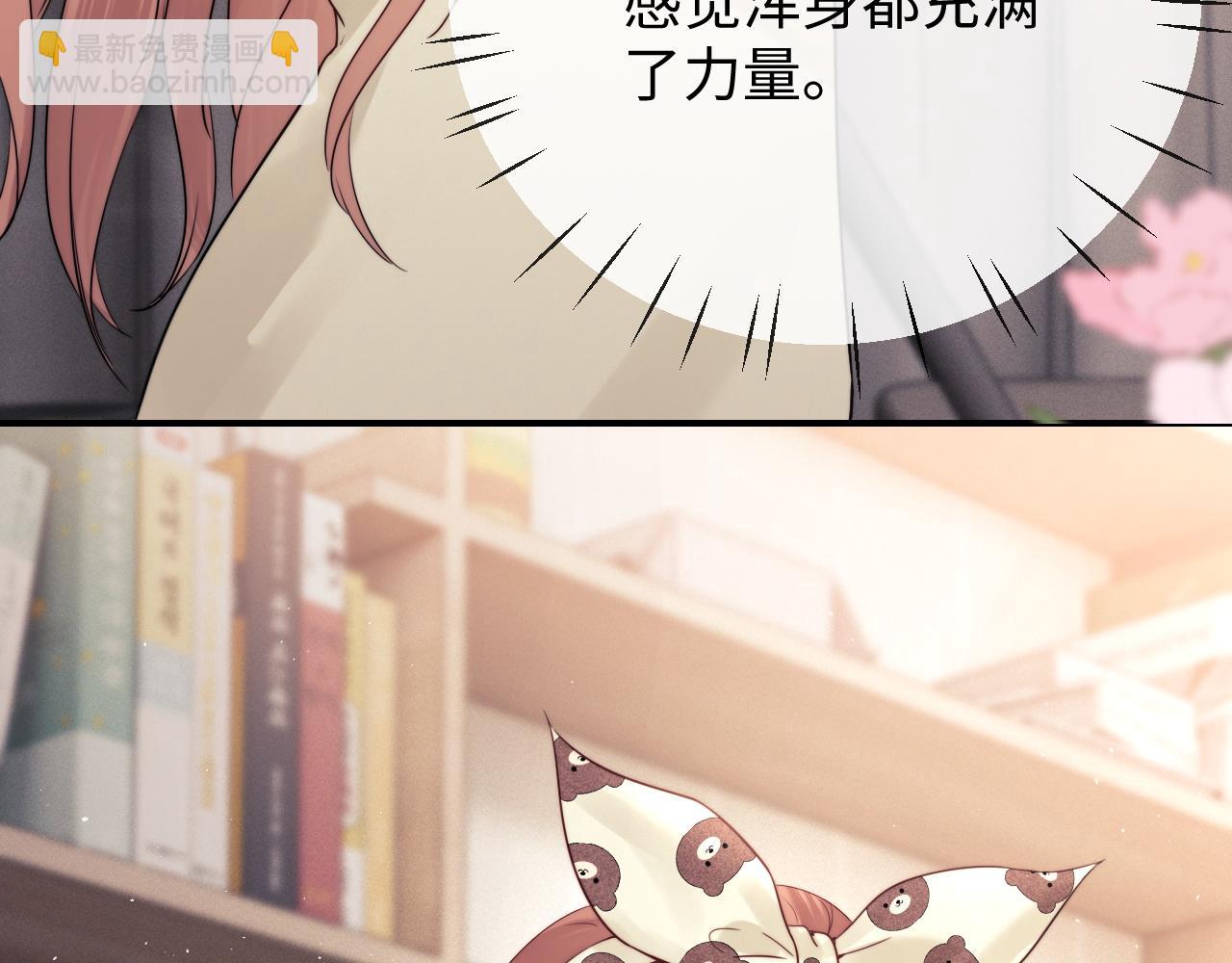 第16话 战斗中的吞吞！(1/3)-第40话