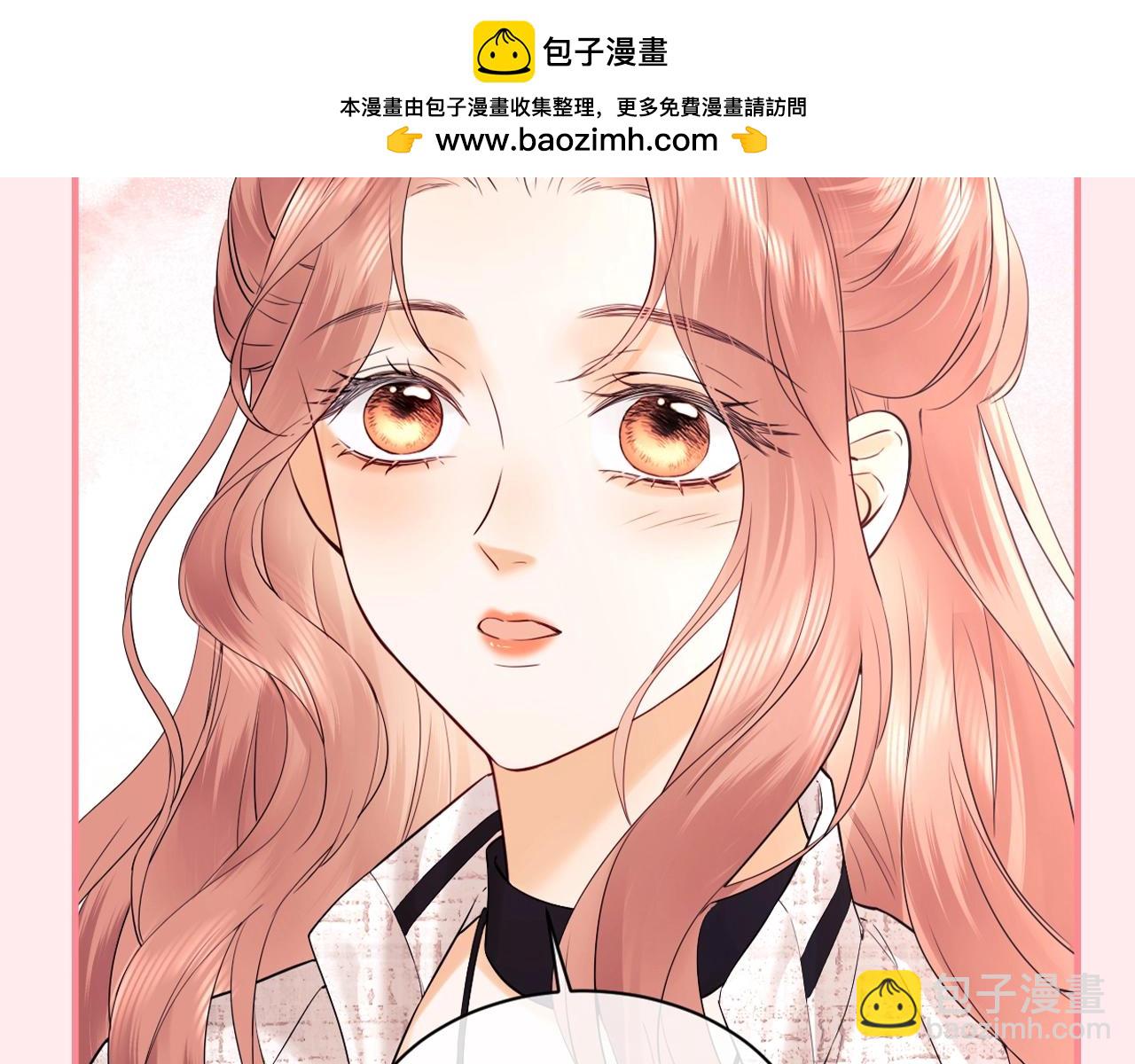 第24期 整活企划：盛乔喊霍希的一百种方式-第42话