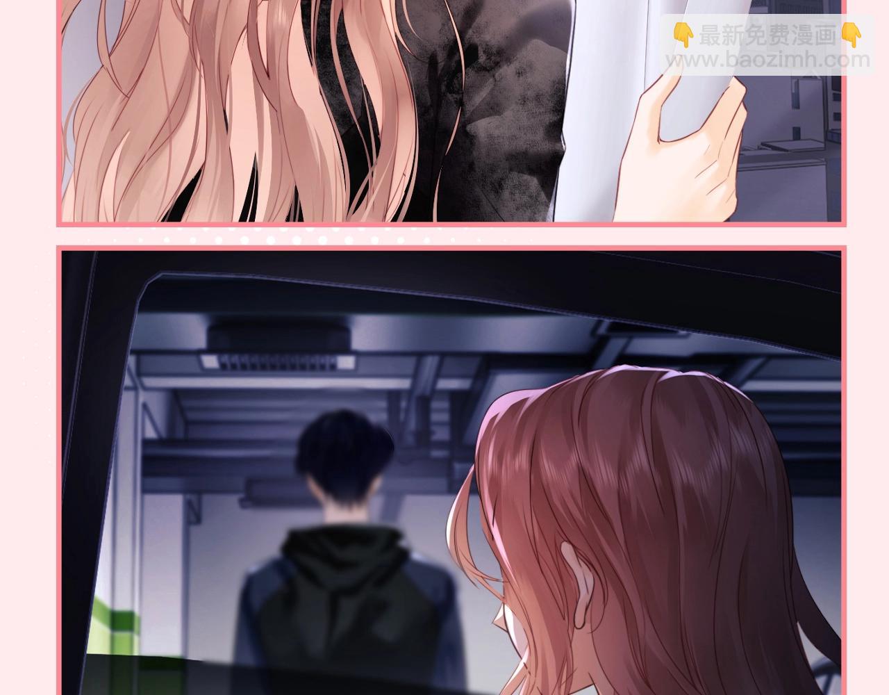 第24期 整活企划：盛乔喊霍希的一百种方式-第42话