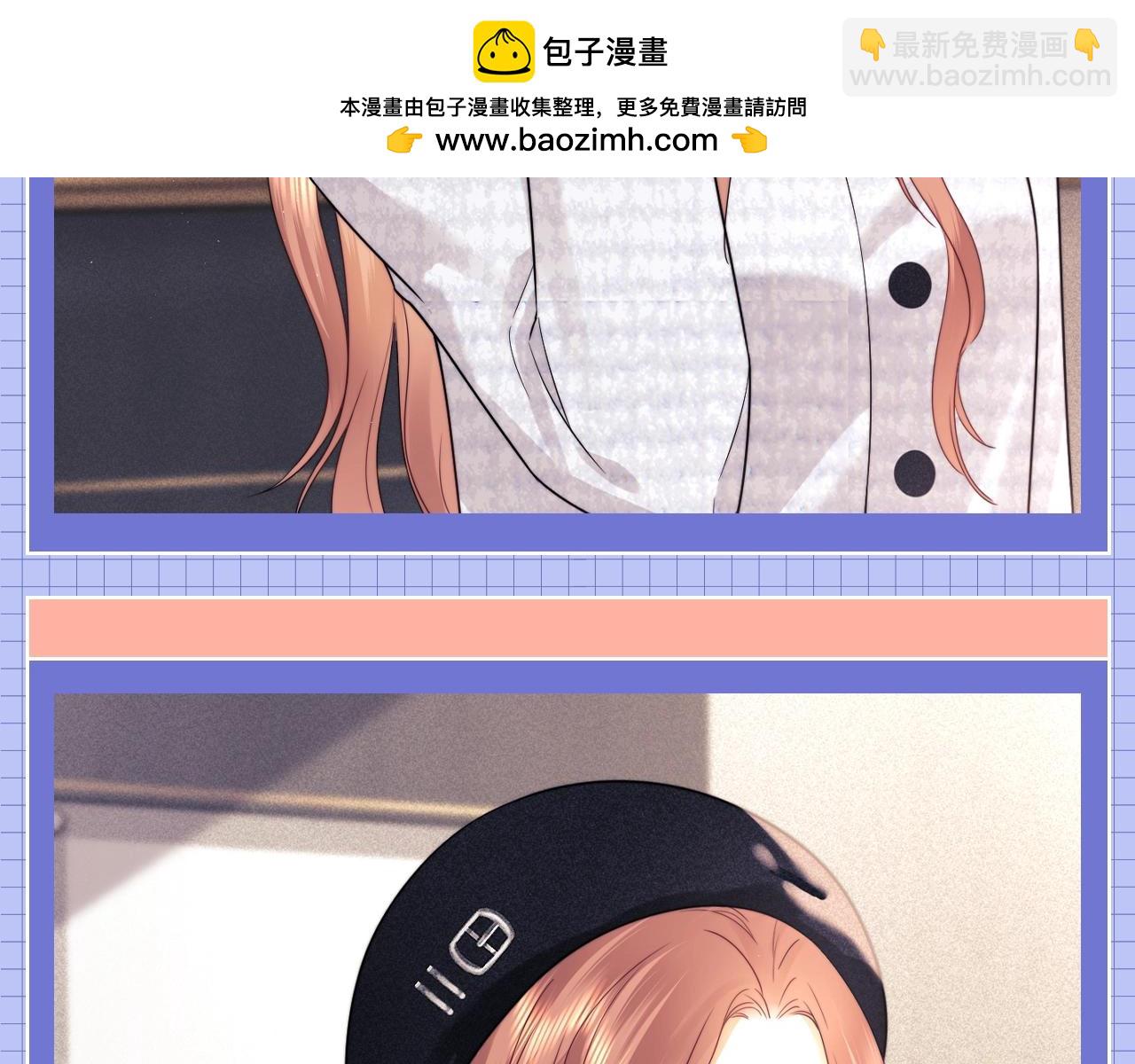 第26期 整活企划：大家来找茬-第44话