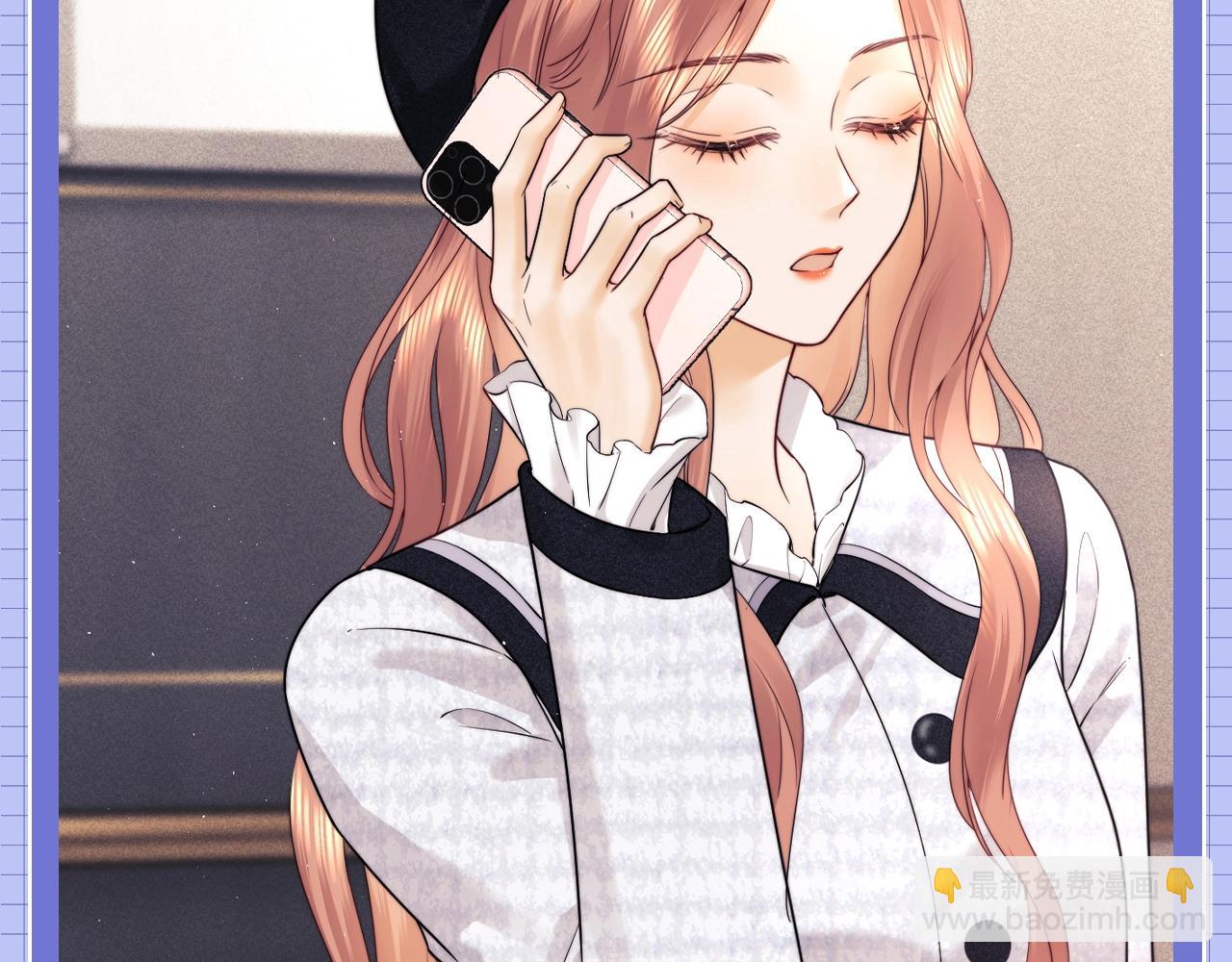 第26期 整活企划：大家来找茬-第44话