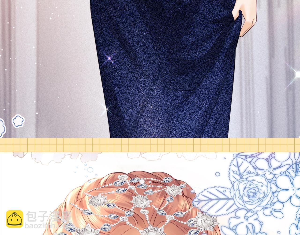 第27期 粉丝福利：绝美必存高清壁纸来啦-第46话