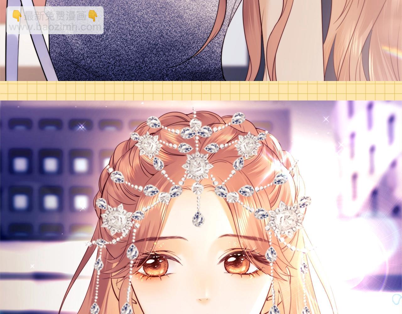 第27期 粉丝福利：绝美必存高清壁纸来啦-第46话