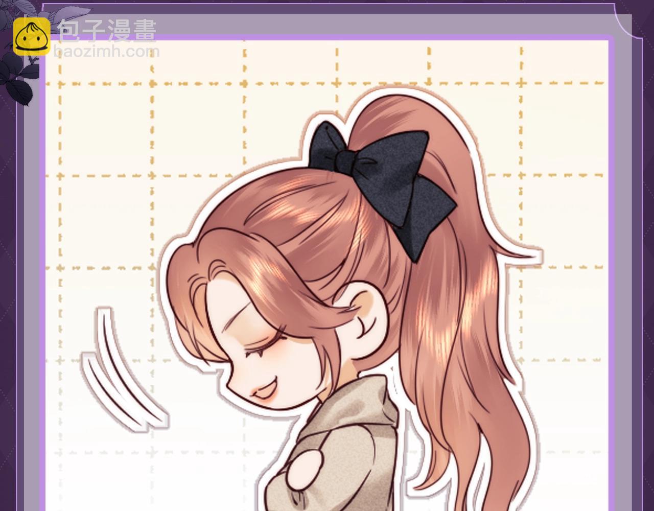 第29期 特别企划：可爱表情包来啦！-第48话