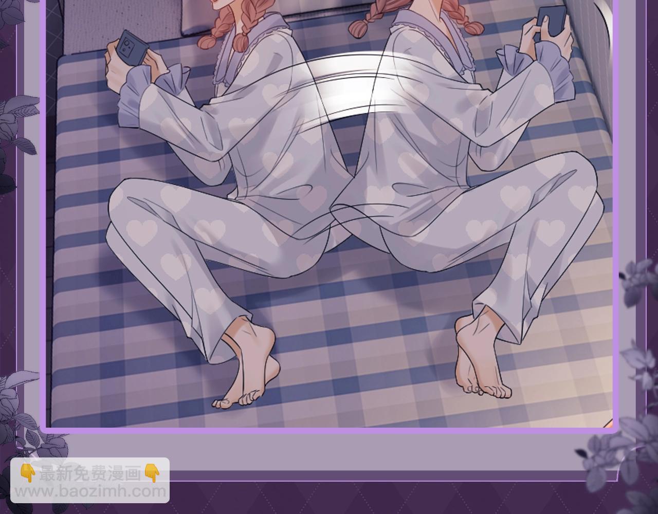 第29期 特别企划：可爱表情包来啦！-第48话