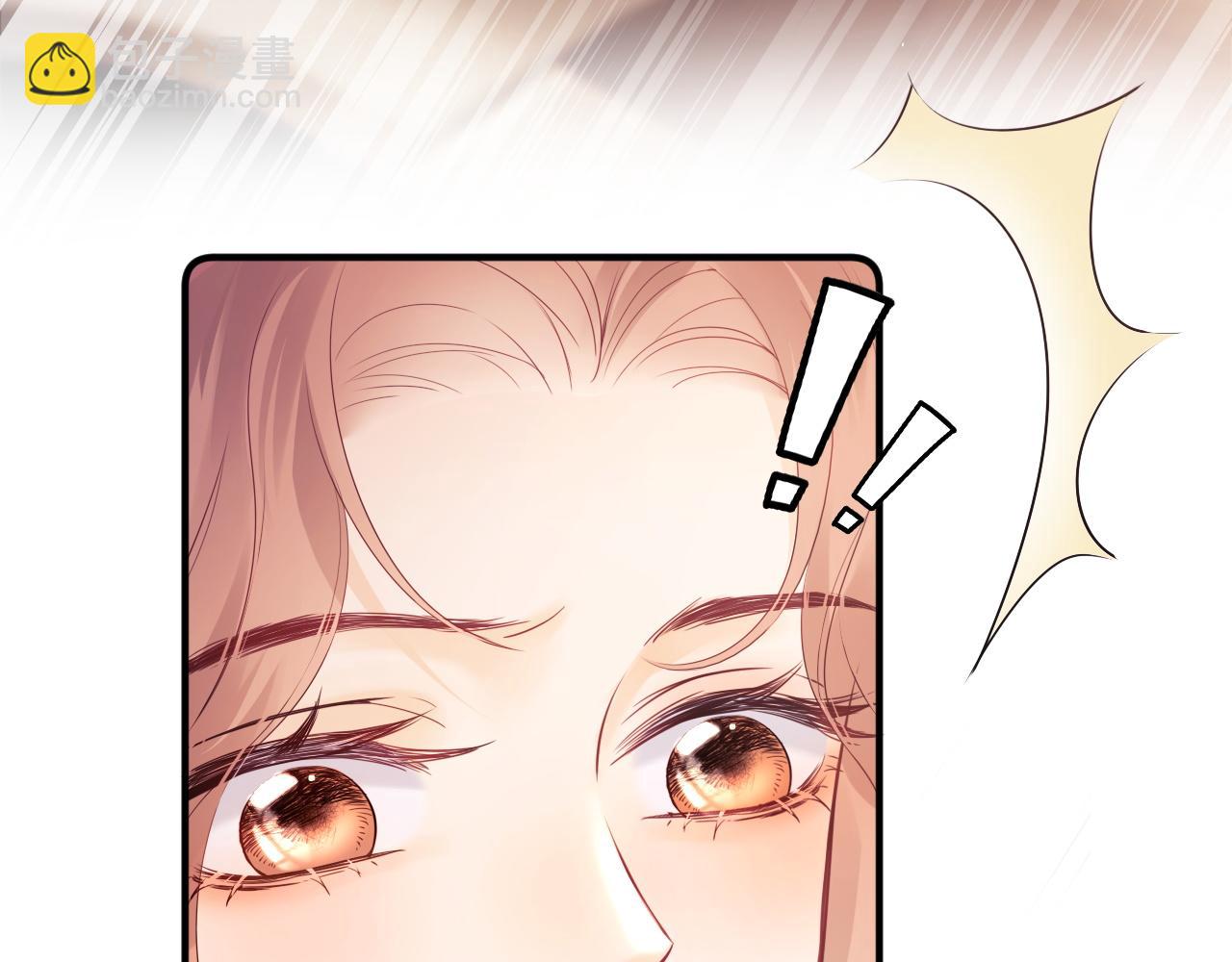 第5话 我要保护你！(1/3)-第6话