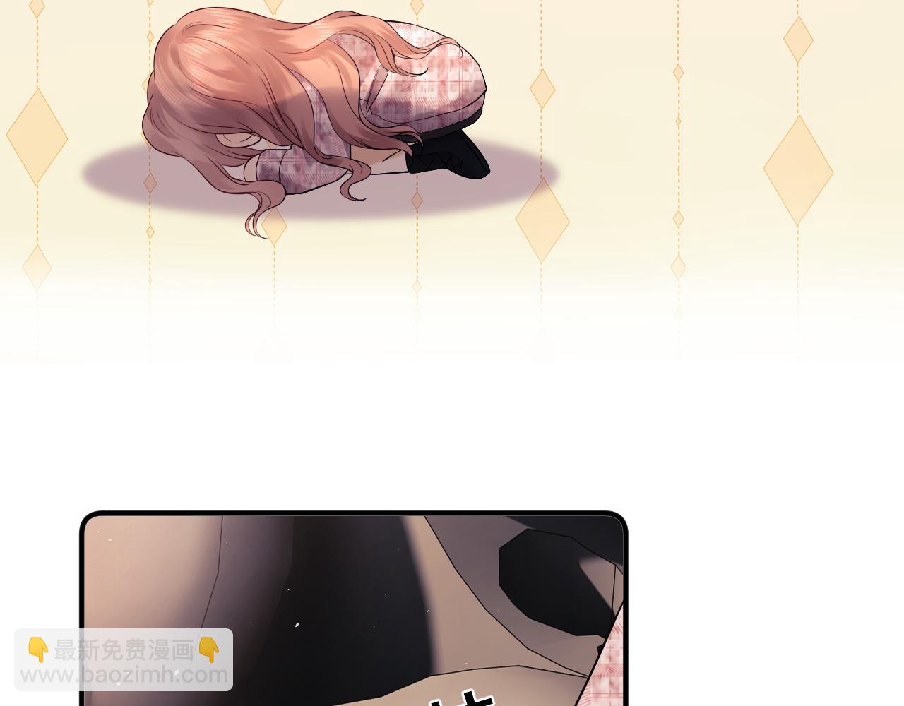 第5话 我要保护你！(1/3)-第6话