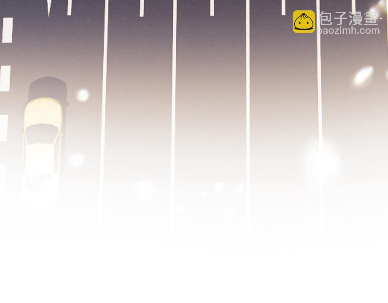 第5话 我要保护你！(1/3)-第6话