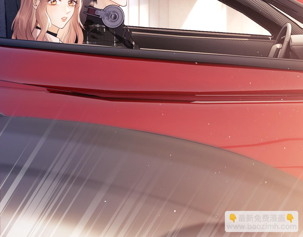 第5话 我要保护你！(1/3)-第6话