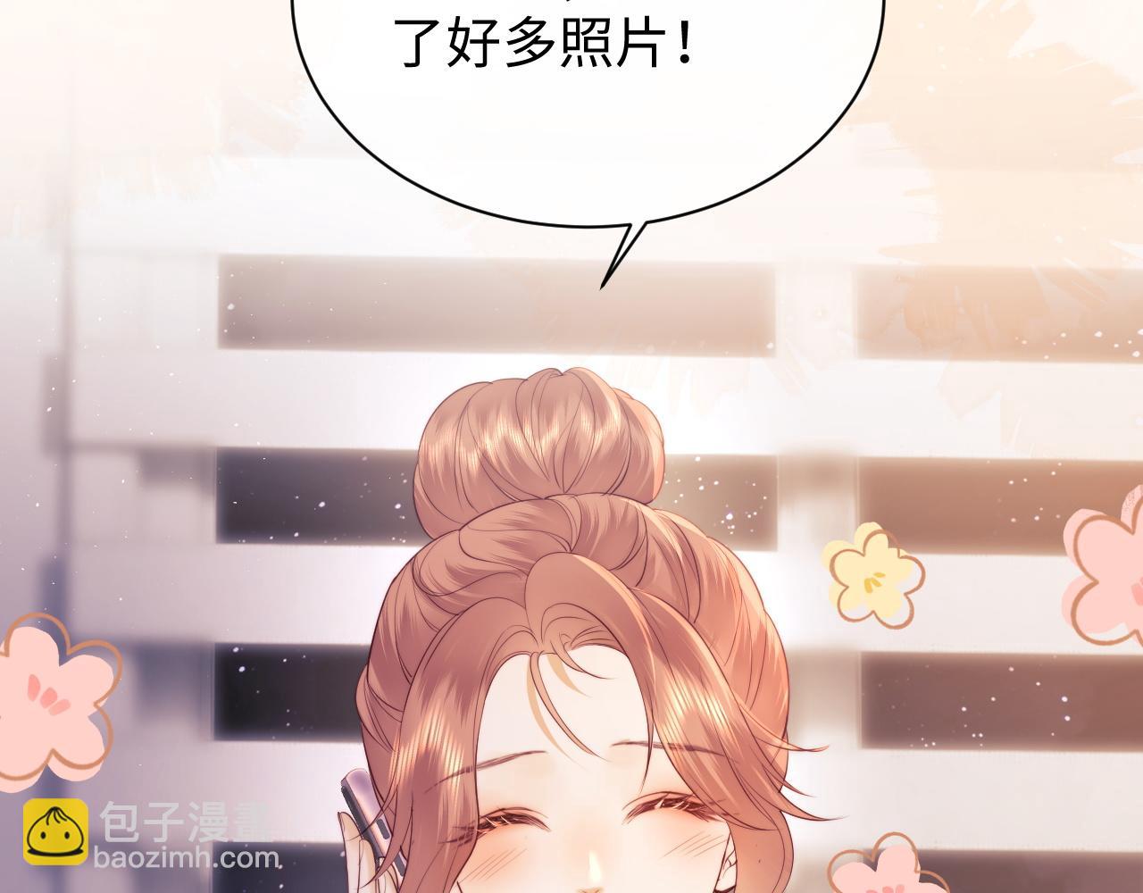 第18话 蜕变(1/3)-第50话