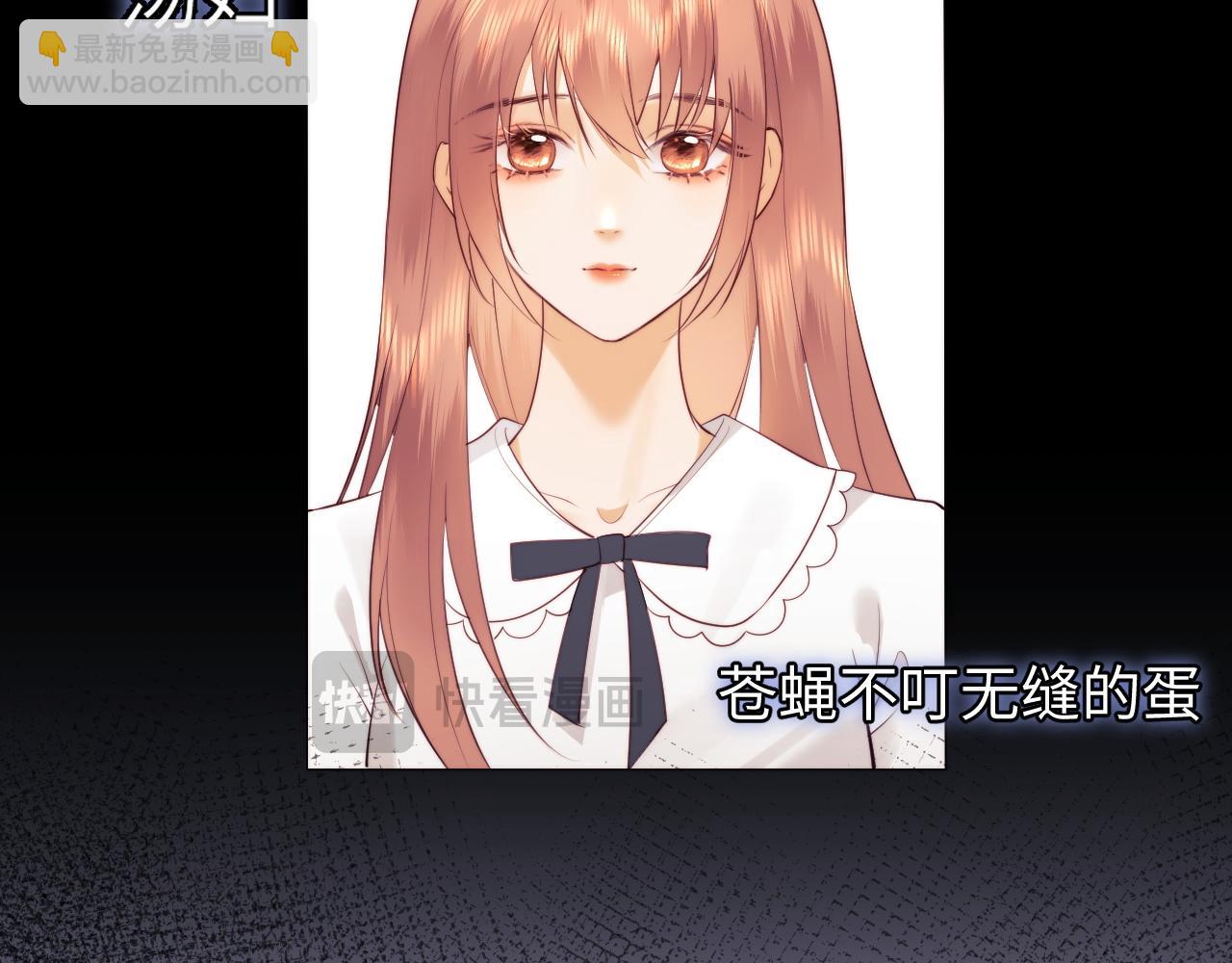 第18话 蜕变(1/3)-第50话