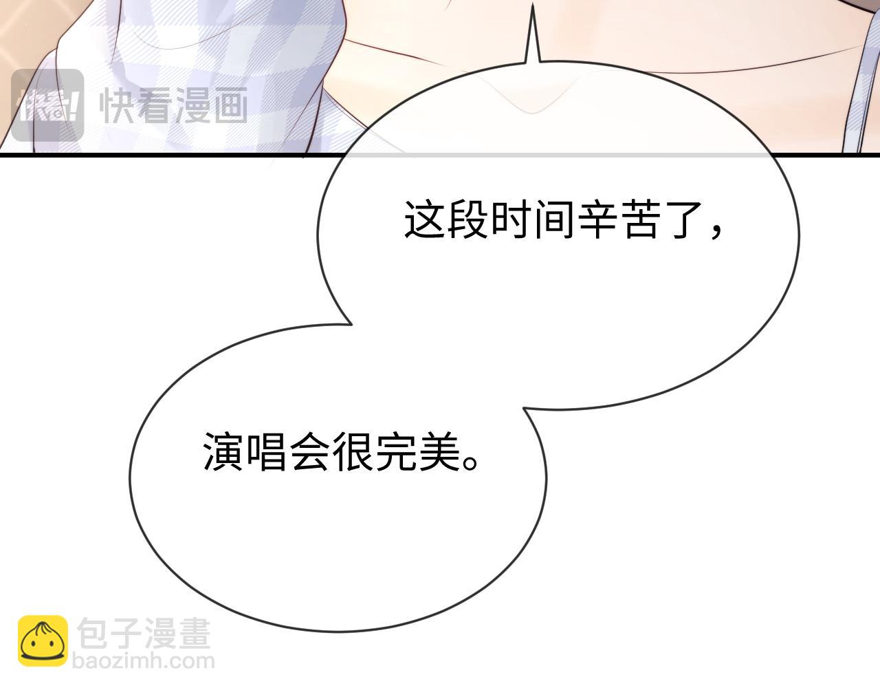 第18话 蜕变(1/3)-第50话