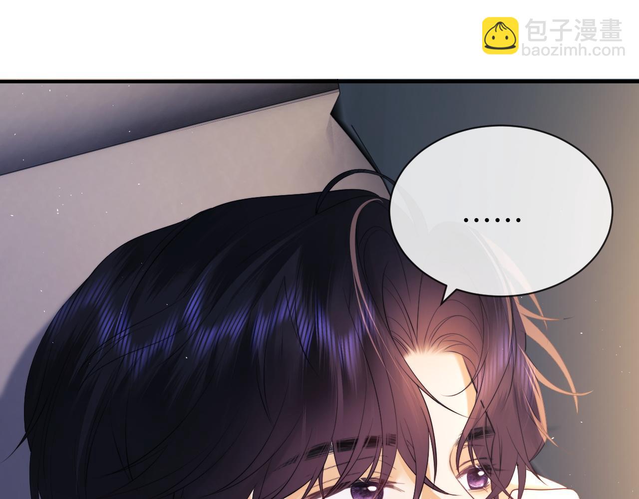 第18话 蜕变(1/3)-第50话