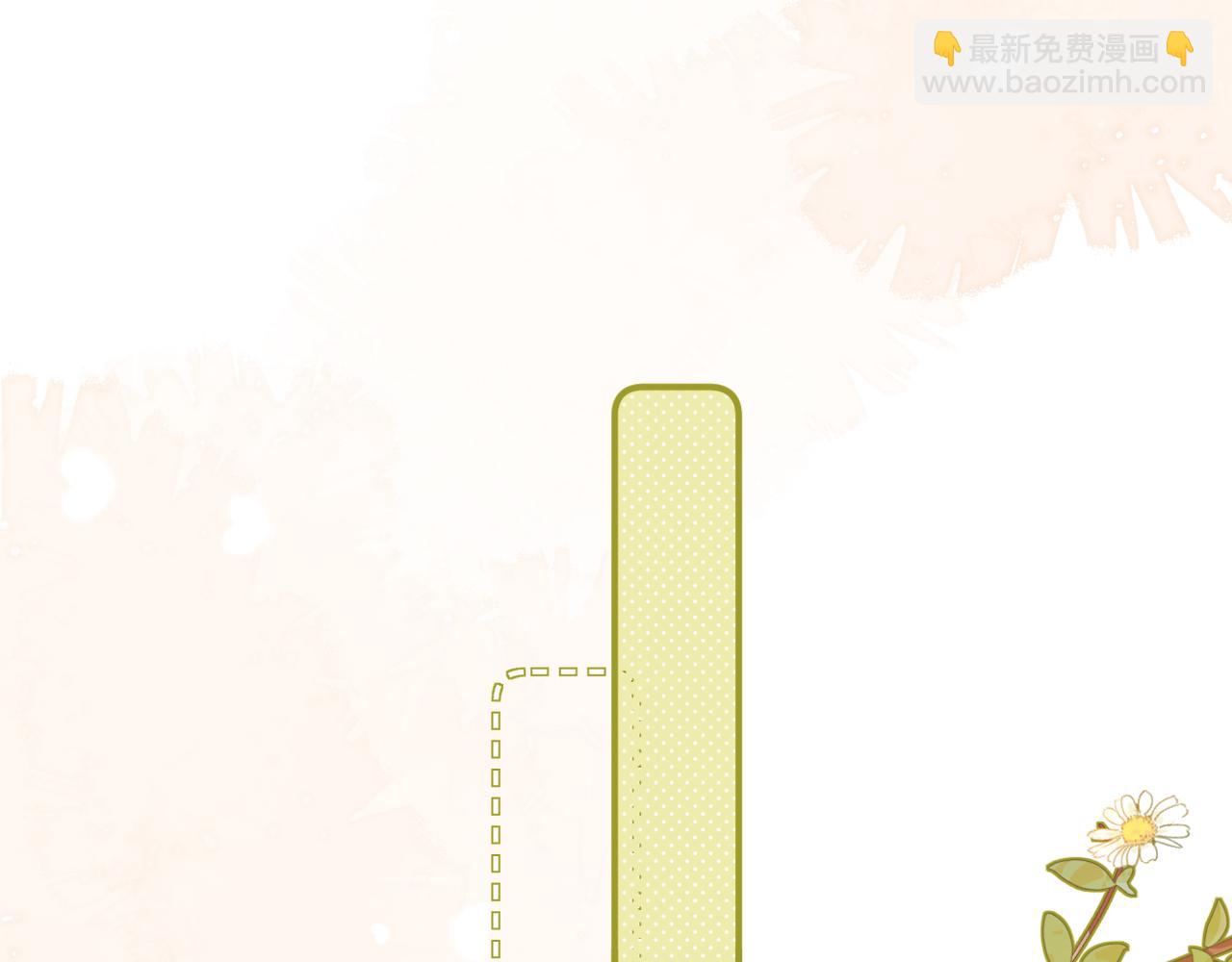 第18话 蜕变(1/3)-第50话