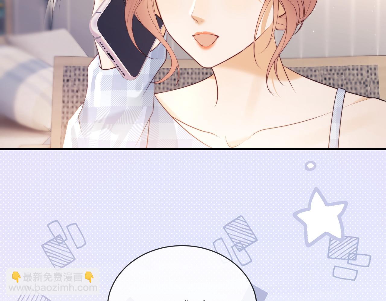 第18话 蜕变(1/3)-第50话