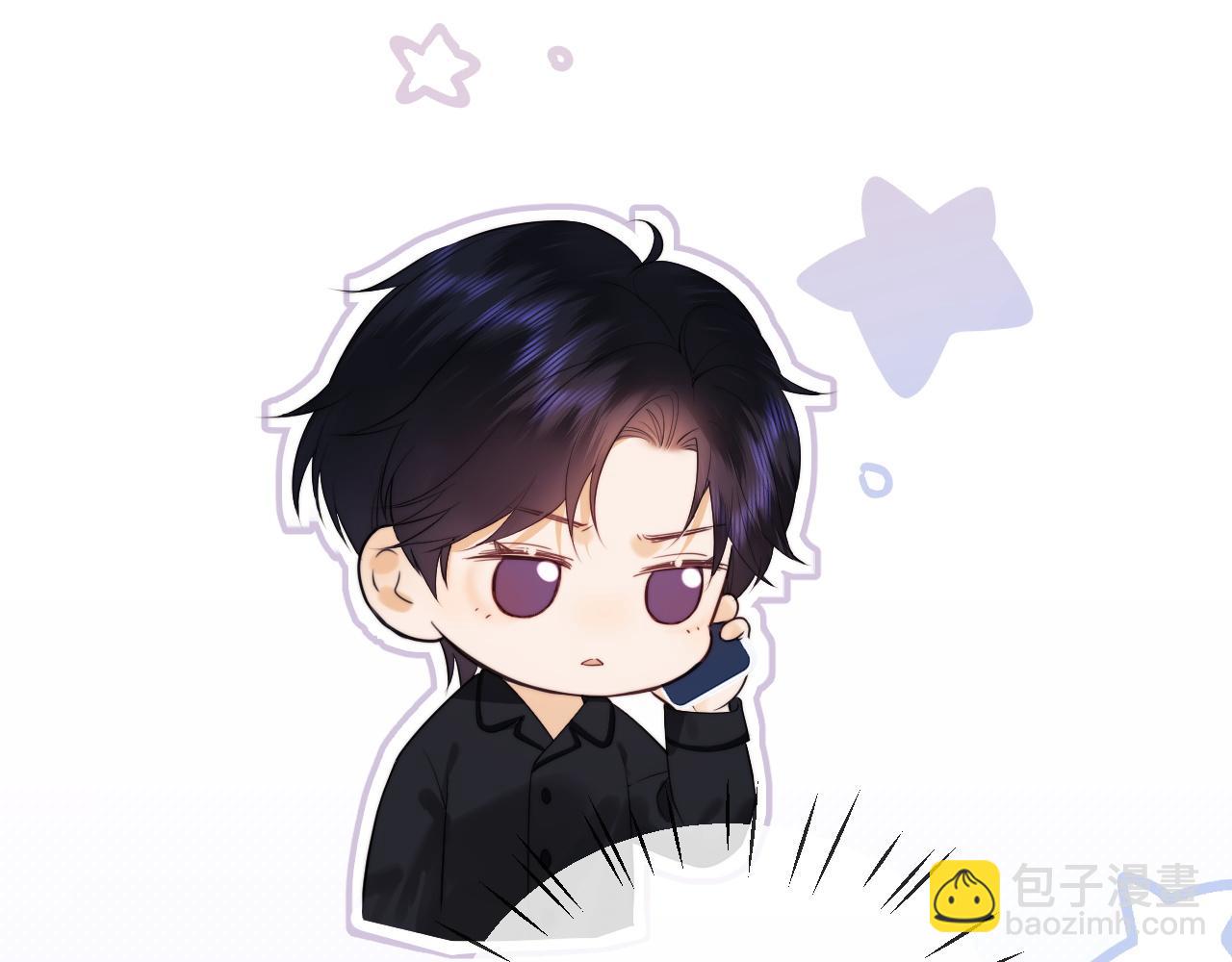 第18话 蜕变(1/3)-第50话