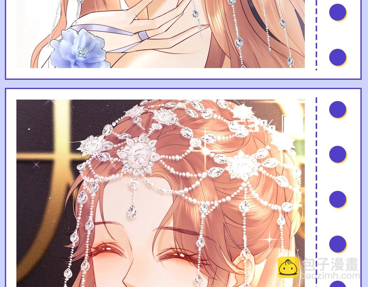 第33期 特别企划：快来跟霍希盛乔学表情管理-第54话