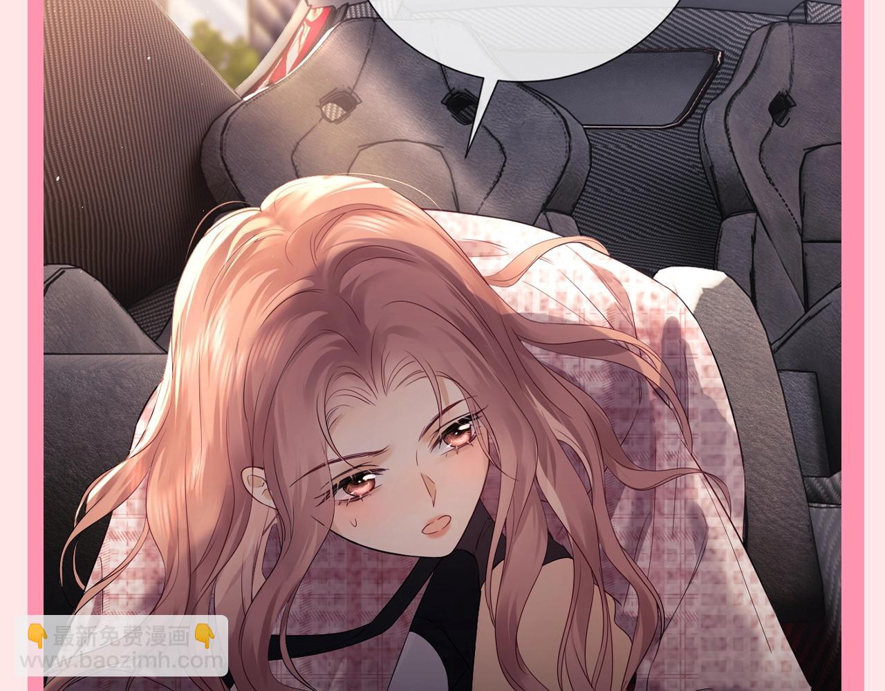 第38期 整活企划：注意看，乔乔要反黑了！-第60话