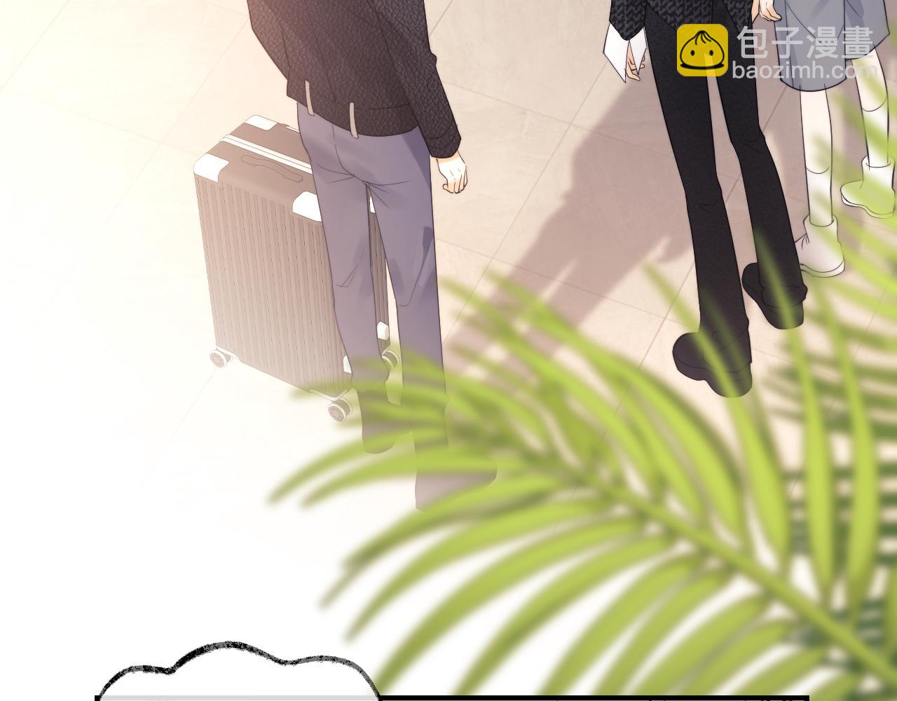 第21话 为爱豆向前冲~(1/3)-第64话