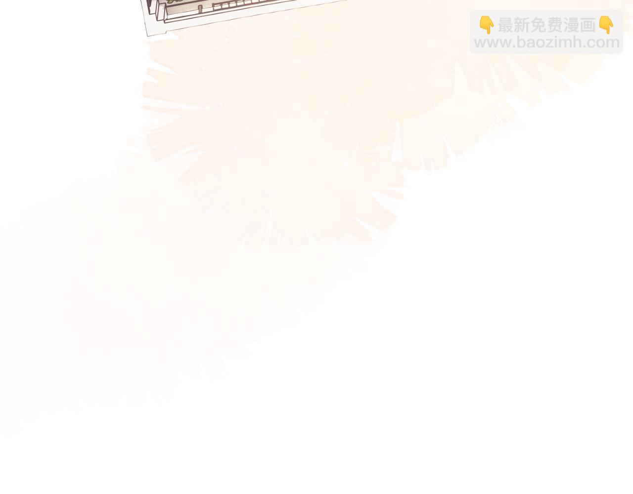 第21话 为爱豆向前冲~(1/3)-第64话