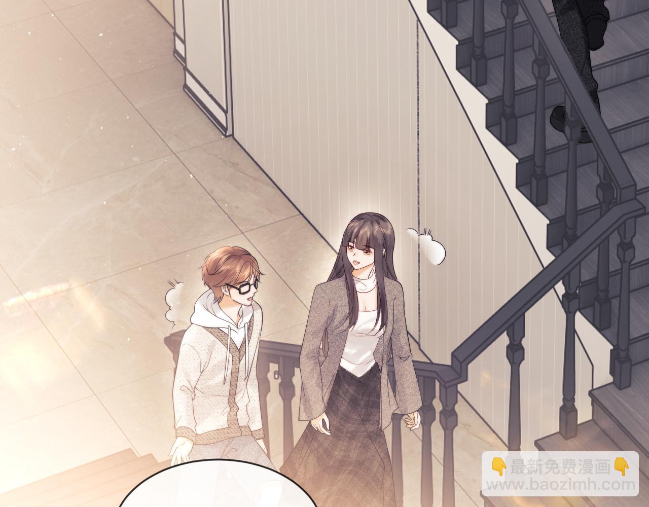 第21话 为爱豆向前冲~(1/3)-第64话