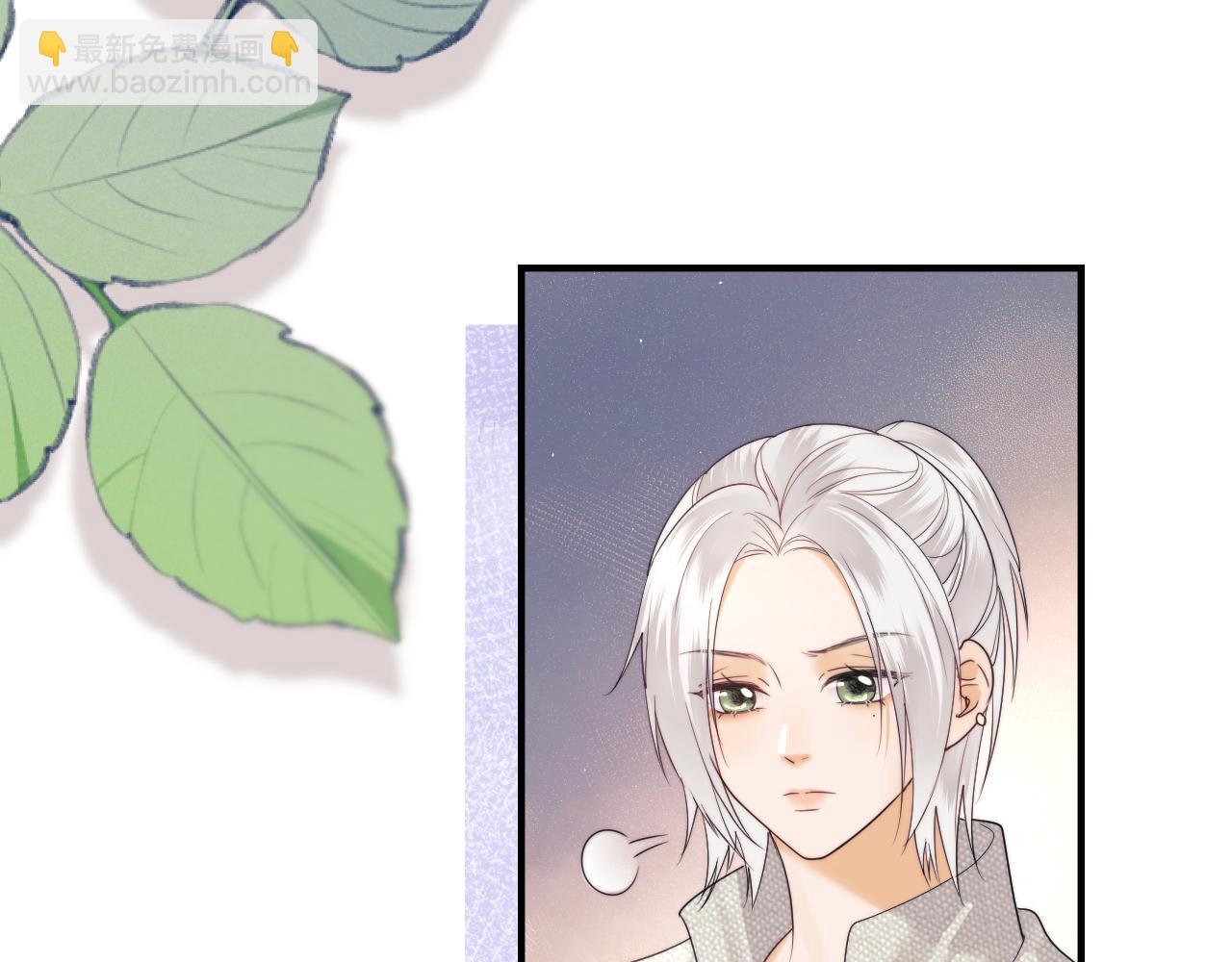 第21话 为爱豆向前冲~(1/3)-第64话