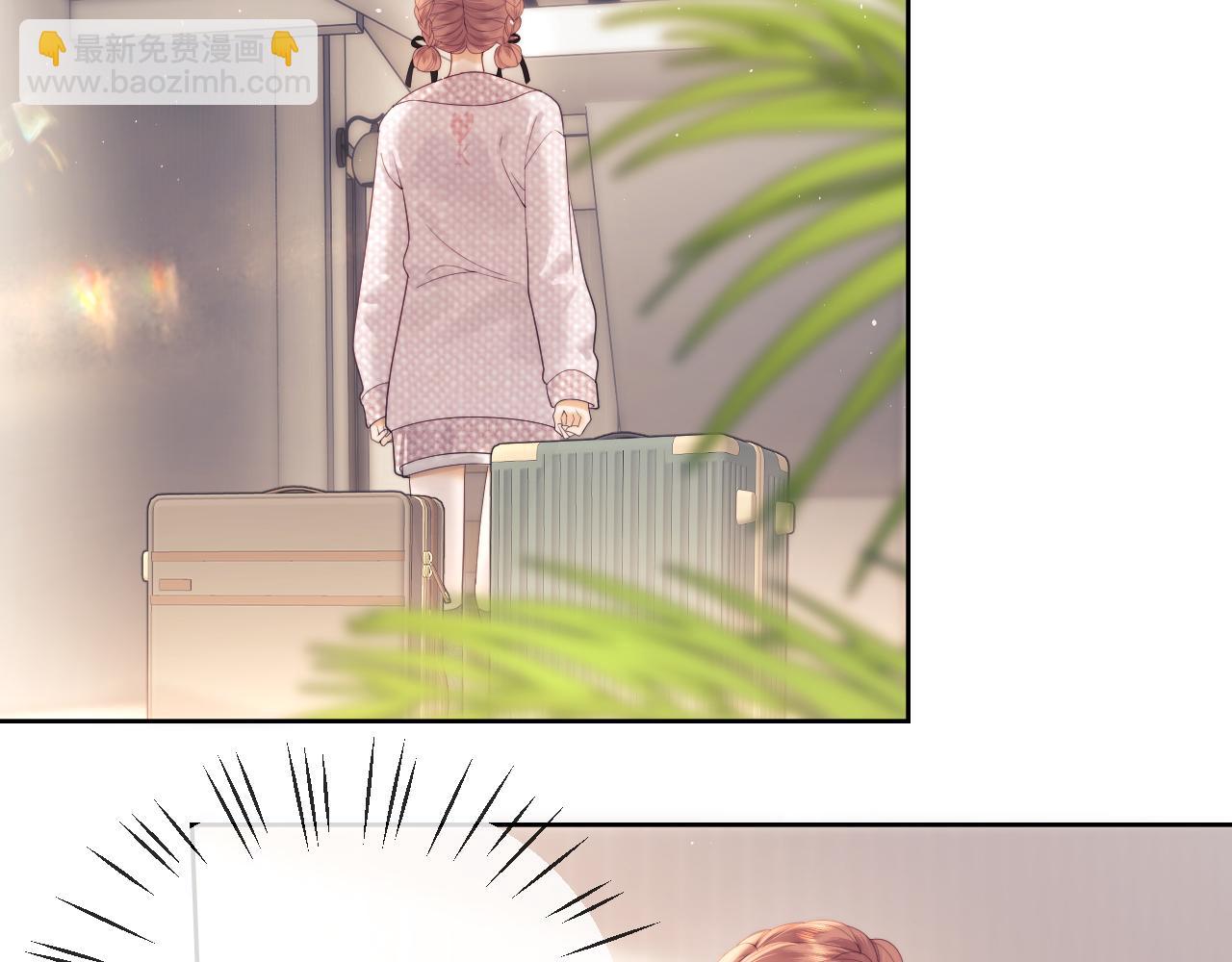 第21话 为爱豆向前冲~(1/3)-第64话