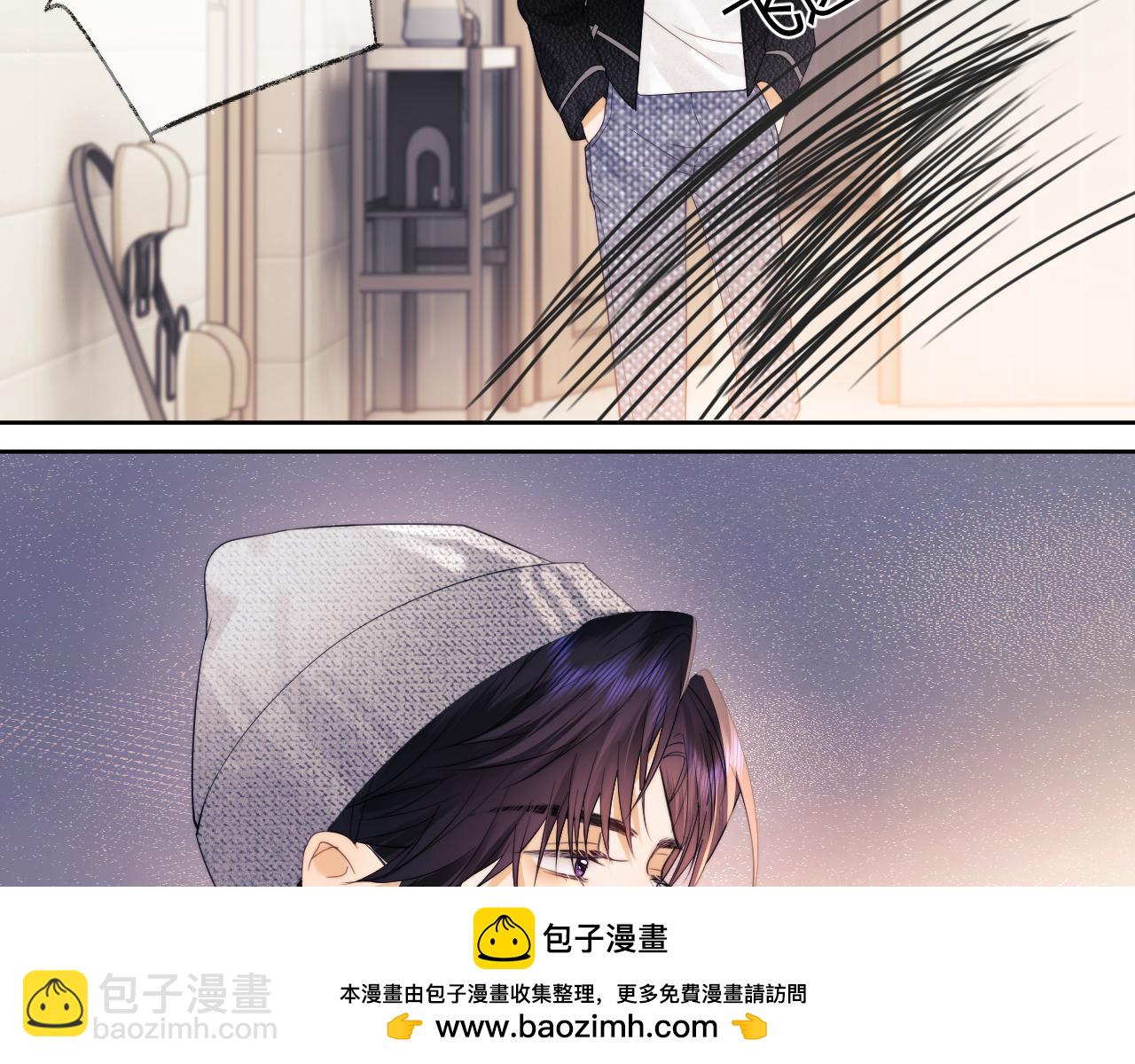 第21话 为爱豆向前冲~(1/3)-第64话