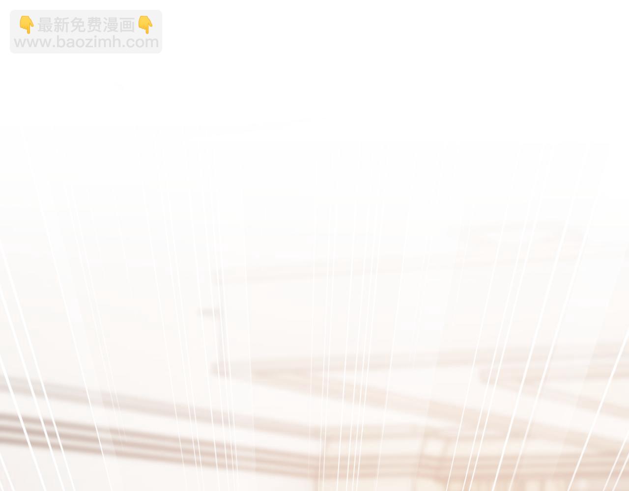 第21话 为爱豆向前冲~(1/3)-第64话