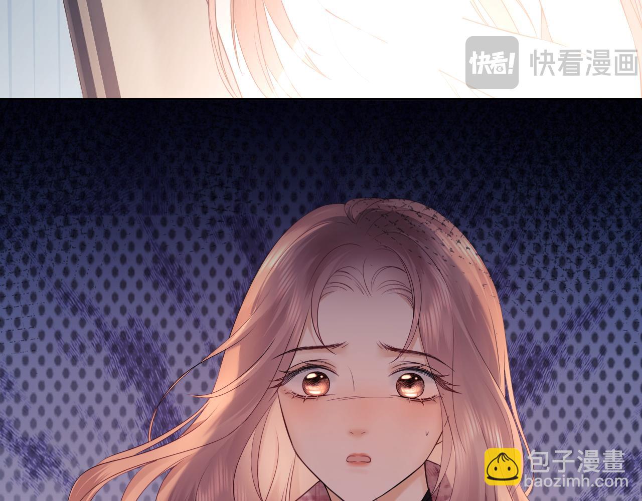 第7话 为自己反黑！(1/3)-第8话