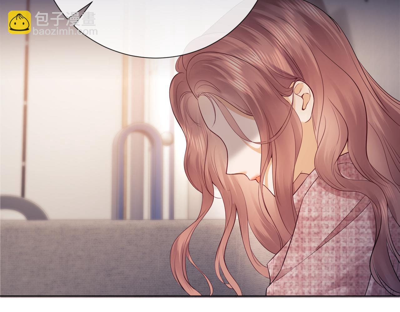 第7话 为自己反黑！(1/3)-第8话