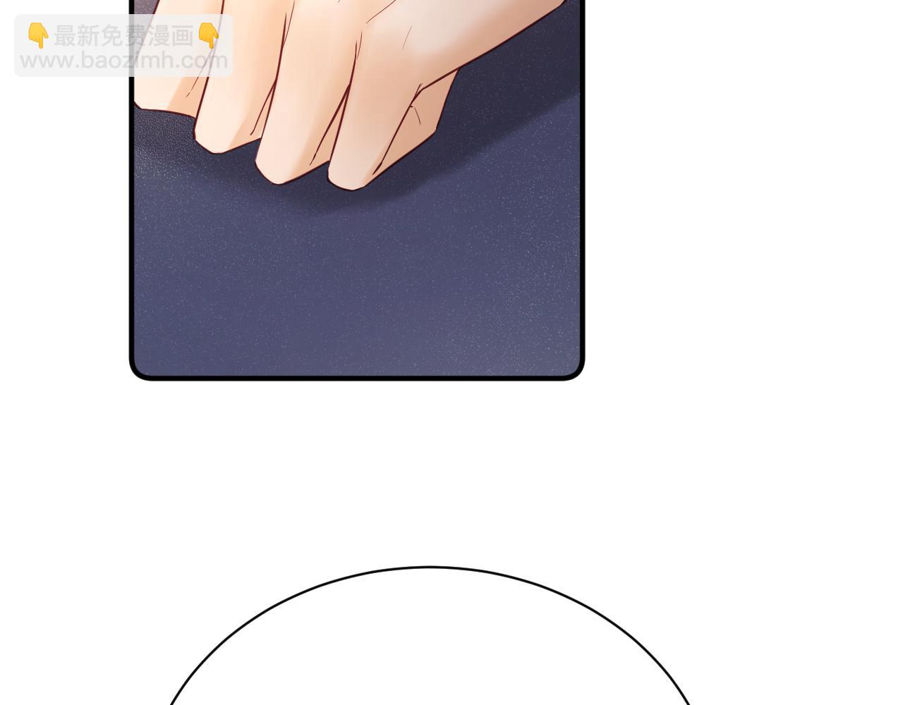 第7话 为自己反黑！(1/3)-第8话