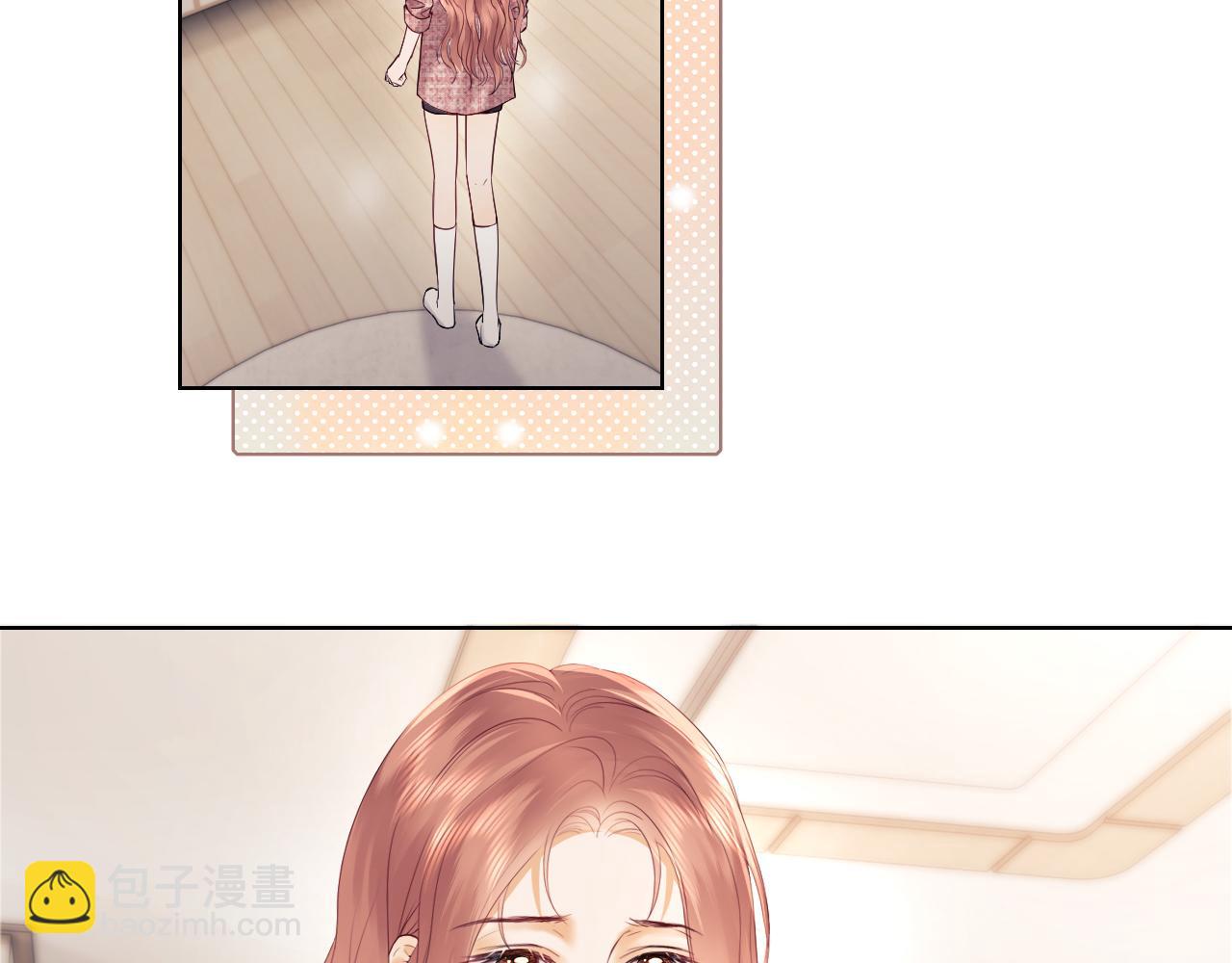 第7话 为自己反黑！(1/3)-第8话