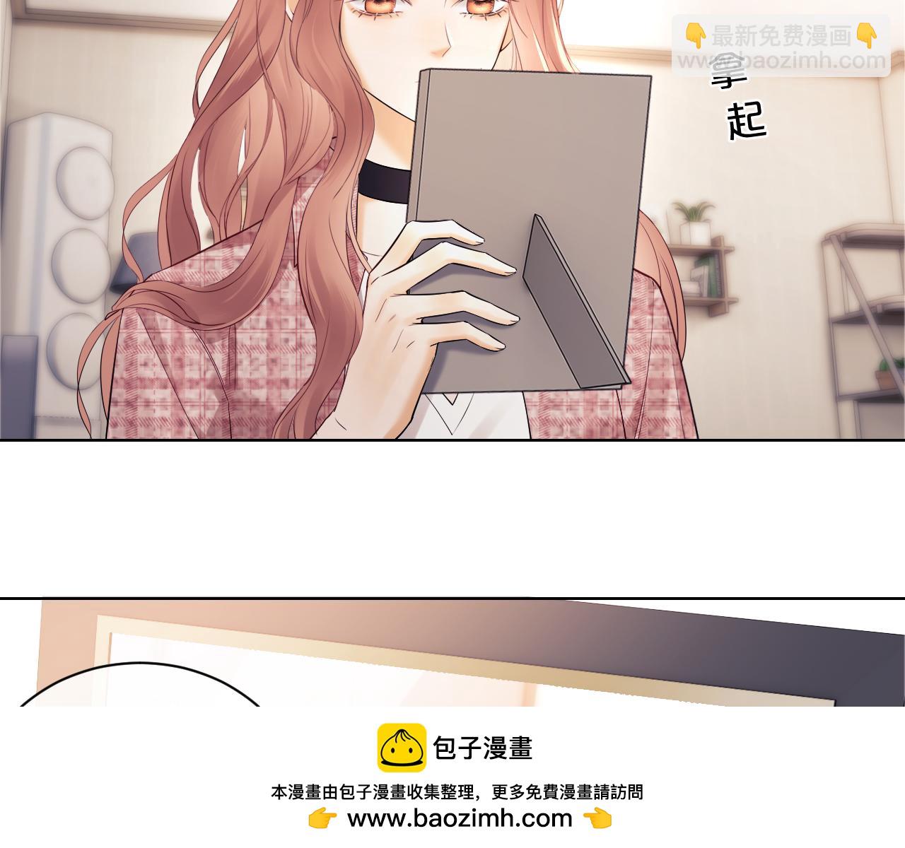 第7话 为自己反黑！(1/3)-第8话